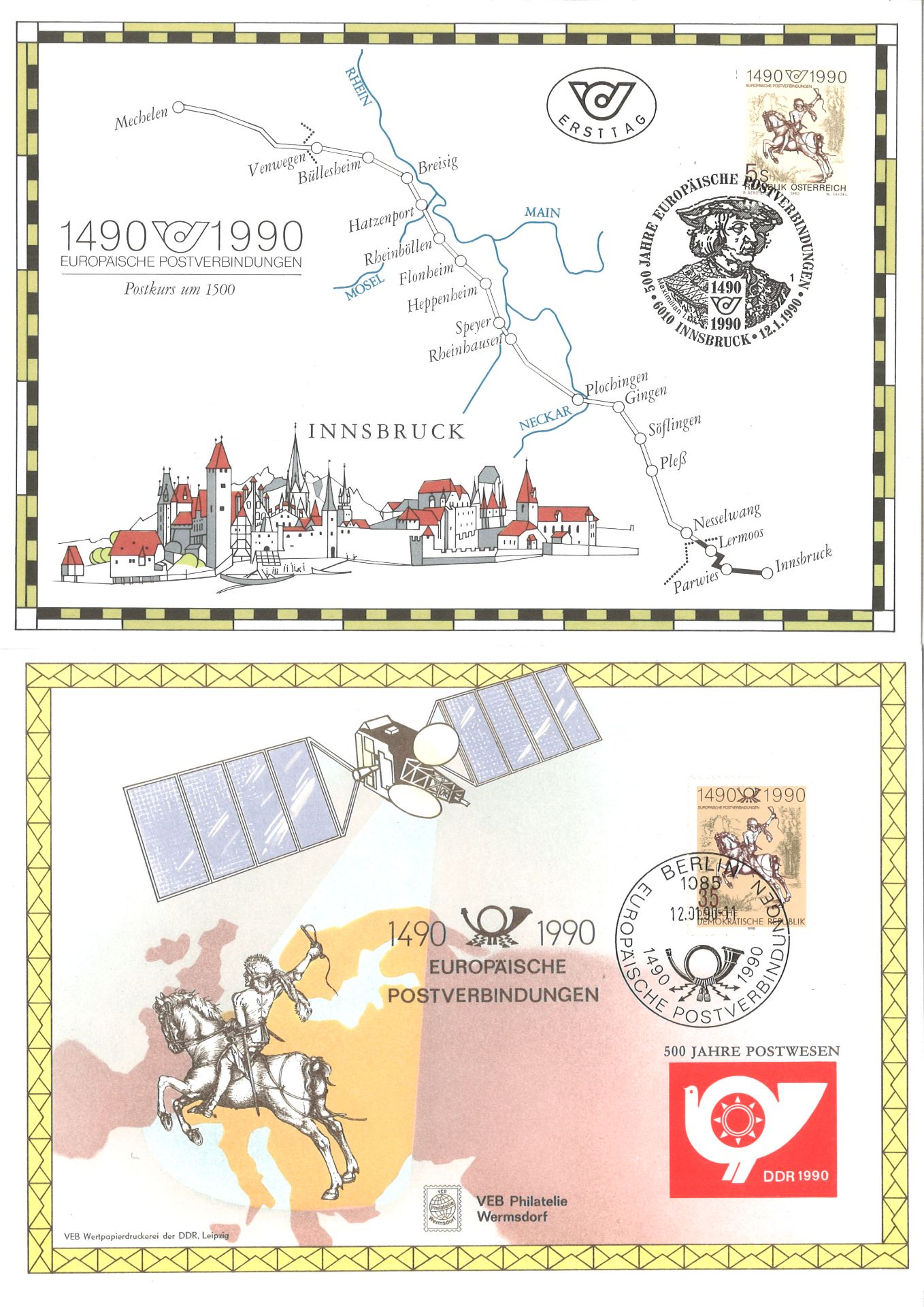 BRD, sechs verschiedene Erinnerungsblätter und Marken "500 Jahre Postverbindung in Europa". - Image 4 of 4