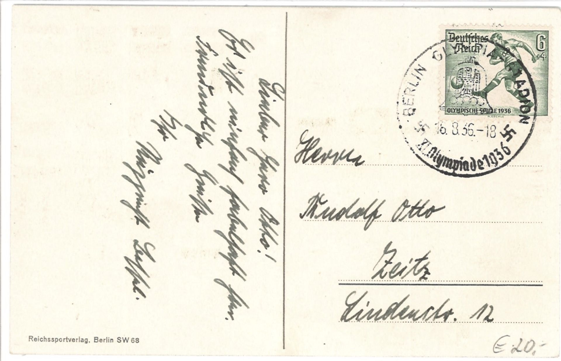 Postkarte mit Sonderstempel, Die Flaggen der teilnehmenden Länder, Schrift in weiß. - Image 2 of 2