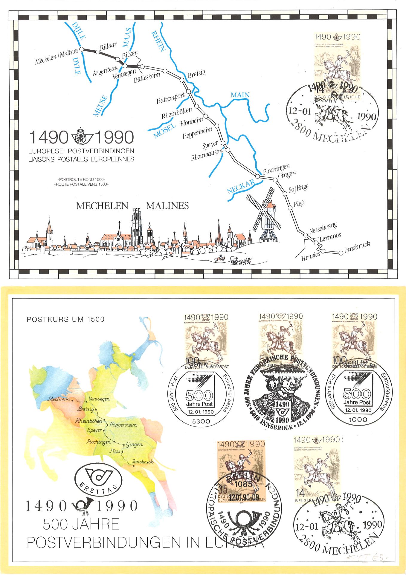 BRD, sechs verschiedene Erinnerungsblätter und Marken "500 Jahre Postverbindung in Europa". - Image 3 of 4