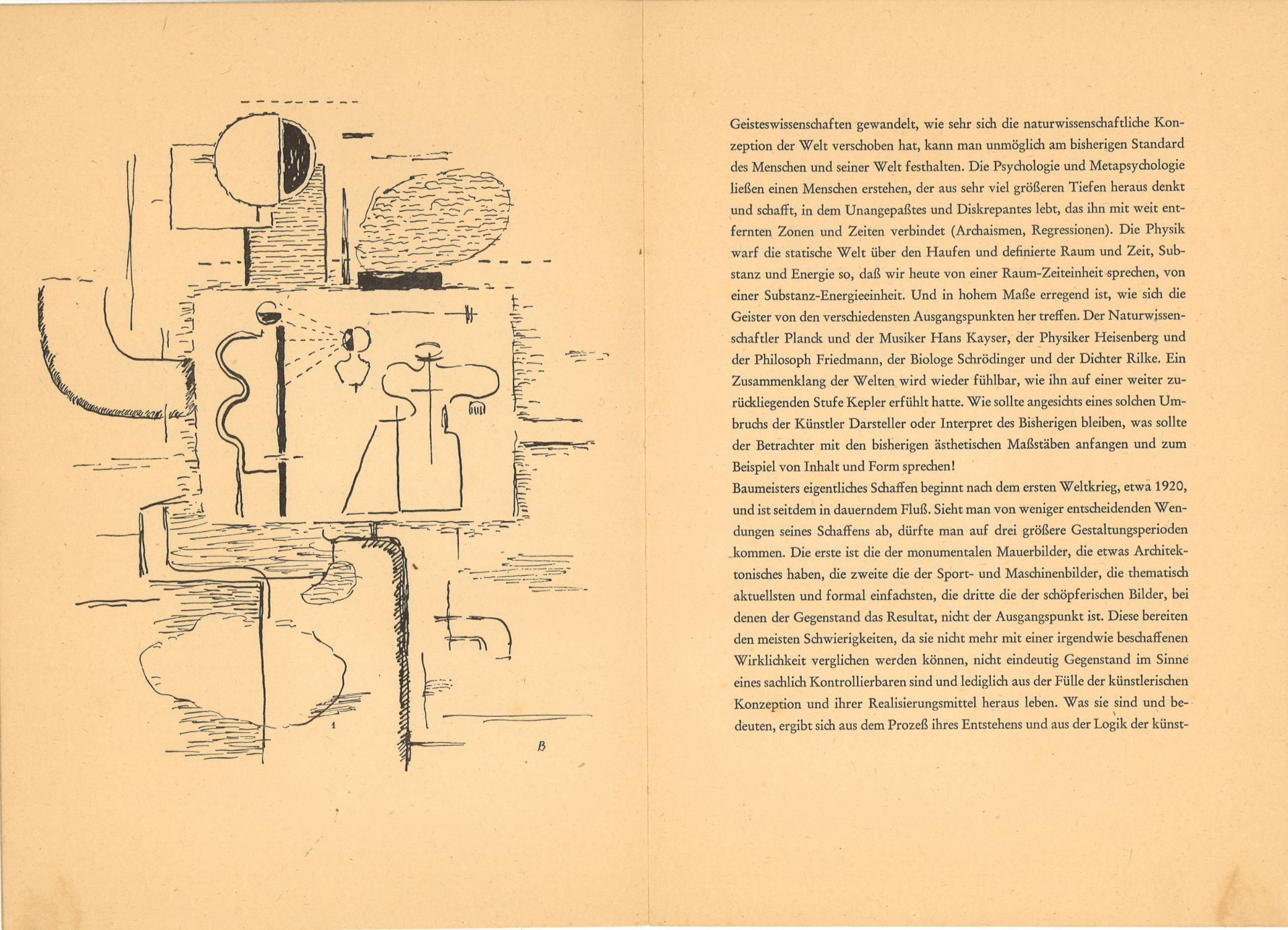 Willi Baumeister (1889 - 1955), Kunstmappen Verlag Gerd Hatje (ohne die farbigen Autotypien), - Bild 3 aus 6