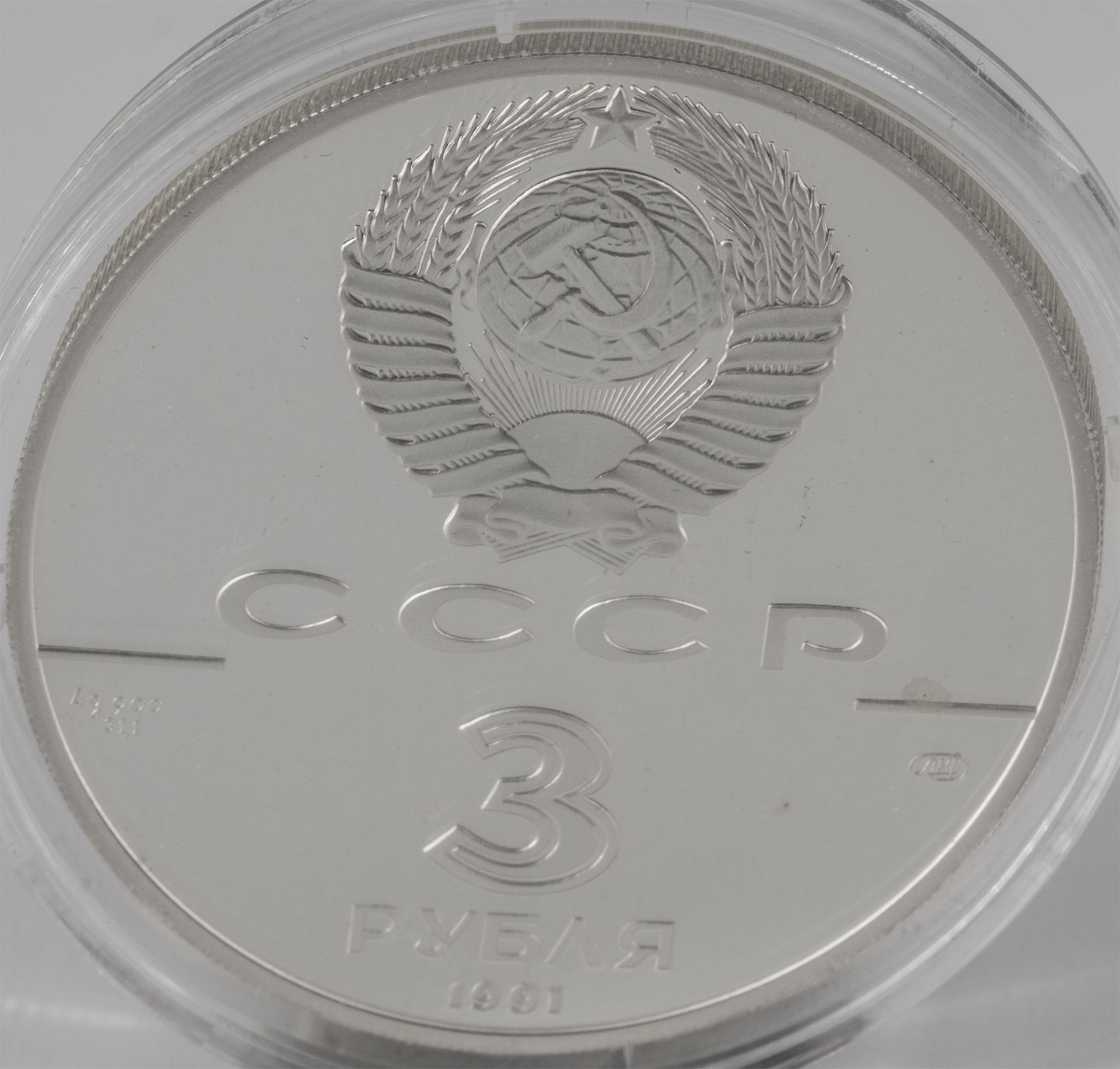 Russland 1991, 3 Rubel - Silbermünze, "Fort Ross", Silber 900, Gewicht: 31,1 g. Erhaltung: PP. - Image 2 of 2