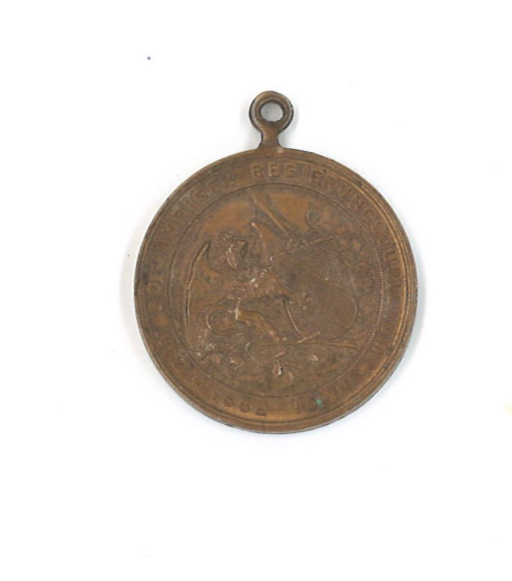 1. Weltkrieg Medaille Friedrich-Grossherzog von Baden, "Zum 50 jährigen Dienstjubiläum" 1852-1902, - Bild 2 aus 2