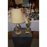 ONYX AND GILT METAL TABLE LAMP TOGETHER WITH ANOTHER GILT METAL FOLIATE FORM TABLE LAMP