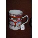 CHINESE PORCELAIN FAMILLE ROSE TANKARD, QING DYNASTY