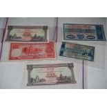 FIVE ASSORTED SCOTTISH BANK NOTES TO INCLUDE 'THE BRITISH LINEN BANK' FIVE POUND NOTE 1964, 'THE