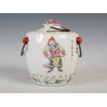 A Chinese porcelain two part tea pot and warmer, late 19th / early 20th Century, decorated with