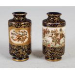 A Pair of miniature Japanese Satsuma pottery blue ground vases, in the manner of Yabu Meizan,