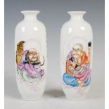 A pair of Chinese porcelain vases, Republic Period, decorated with senan and script, blue seal