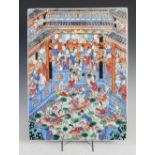 A Chinese famille rose rectangular shaped porcelain panel, Qing Dynasty, decorated with figures on a