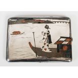 A Japanese sterling silver cigarette case, signed 'Kuyeda', decorated with river scene of bijan