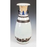 A large Chinese porcelain crackle glazed vase, Qing Dynasty, with two branch form handles, square