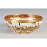 A Japanese Satsuma pottery bowl, probably by Ryozan, Meiji Period, the interior decorated with a