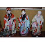 THREE CHINESE PORCELAIN FIGURES TO INCLUDE SHAU-LO AND TWO SCHOLARS
