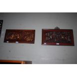 PAIR OF CHINESE CARVED AND GILTWOOD RECTANGULAR WALL PANELS, CARVED WITH WARRIORS AND COURT FIGURES