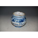 AN 18TH / 19TH CENTURY CONTINENTAL POTTERY APOTHECARY / DRUG JAR, INSCRIBED 'SPERMA.MARIF'