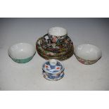 A COLLECTION OF CHINESE PORCELAIN, QING DYNASTY, TO INCLUDE A BLUE, WHITE AND IRON RED BOWL, COVER