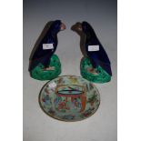 A CHINESE PORCELAIN FAMILLE ROSE CELADON GROUND PLATE TOGETHER WITH A PAIR OF BLUE AND GREEN