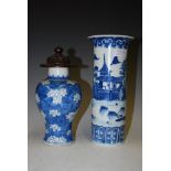 TWO PIECES OF CHINESE BLUE AND WHITE PORCELAIN, QING DYNASTY, TO INCLUDE SLEEVE VASE DECORATED