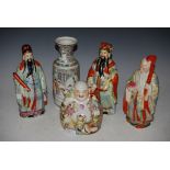 GROUP OF CHINESE PORCELAIN TO INCLUDE A FAMILLE VERTE ROULEAU VASE DECORATED WITH PANELS OF FIGURES,