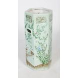 Modern Chinese celadon ground hexagonal umbrella stand, decorated in blue and green, blue and pink