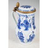 Chinese blue and white porcelain gilt metal mounted tankard and cover, Qing Dynasty, the tankard