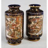 Pair of miniature blue ground Satsuma pottery vases, Meiji Period, possibly Kinkozan, the
