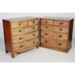 Two mahogany chests of drawers, both with two short drawers over three long, one with gadrooned