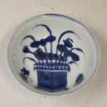 A Chinese porcelain blue and white footed bowl