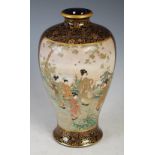 Japanese Satsuma pottery blue ground vase, Meiji Period, decorated with a rectangular shaped panel