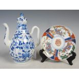 Chinese porcelain blue and white coffee pot and cover, late Qing Dynasty, decorated with pairs of