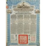 A Chinese Republic Government reorganisation gold loan bond 1913, printed in blue with red seal