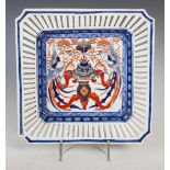 Japanese Imari porcelain square shaped dish, late 19th/ early 20th century, decorated with urn and