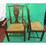 Set of 8 shield back dining chairs to include 2 carvers
