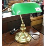 Brass desk lamp