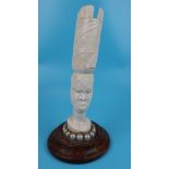Carved ivory tribal head - Approx H: 26cm