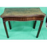 Fine 18C card table with secret drawer