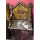Church pew chair from Wroxall Abbey : W 61cm x D 39cm x H 101cm