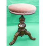 Antique adjustable stool