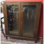 Mahogany display cabinet