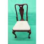 Queen Anne style dining chair