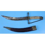 Eastern knife with horn handle and leather & brass sheath