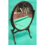 Inlaid mahogany vanity mirror