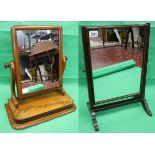 2 vanity mirrors