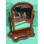 Mahogany vanity mirror