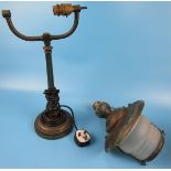 Antique lamp & external copper light fitting