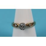 Gold 1/4ct diamond solitaire ring