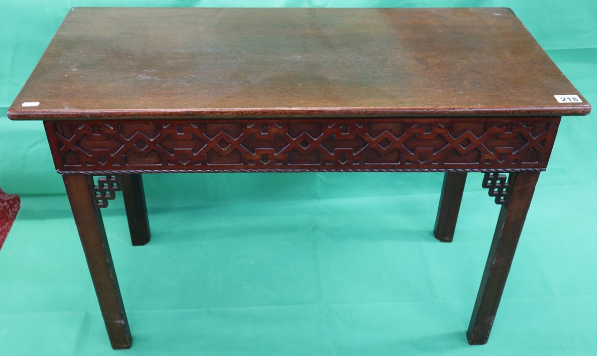 Chinese Chippendale style hall table