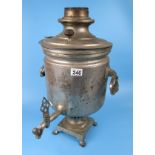 Russian samovar