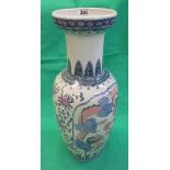 Large Chinese vase / stick stand