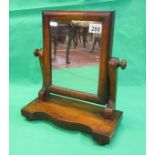 Small mahogany swing mirror